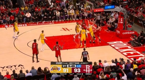 低息配资公司 要扳回一城？申京强突海斯压哨上篮 火箭获得本场最大领先4分！