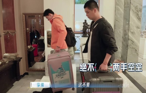 股票配资财经网 马頔一天叹八百次气却把活干明白！打工人：这嘴替我认了
